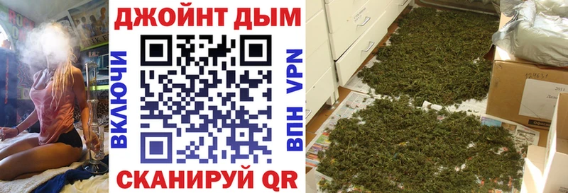 Наркошоп купить A-PVP  Марихуана  COCAIN  Мефедрон  ГАШ  Гаджиево