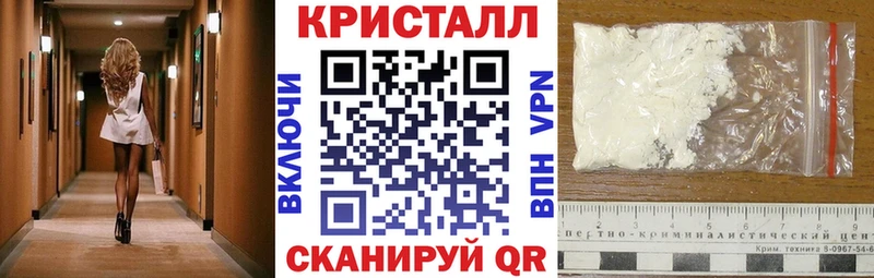 Купить  Гаджиево  Амфетамин 98% 