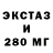 Дистиллят ТГК вейп Itamar Keren