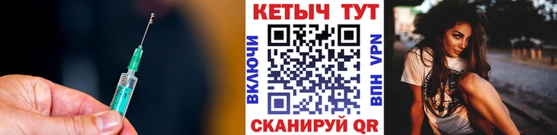 КЕТАМИН VHQ  Купить закладки  Гаджиево 
