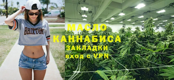 марки nbome Белоозёрский