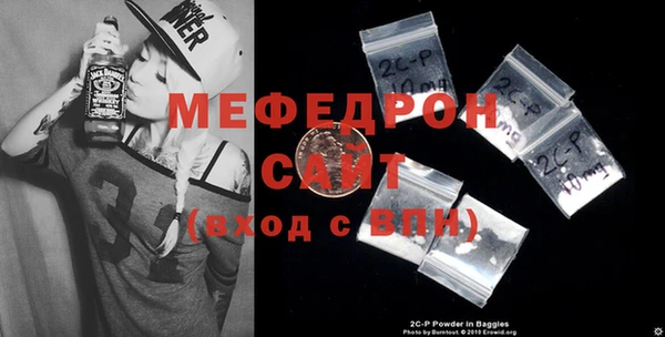 марки nbome Белоозёрский
