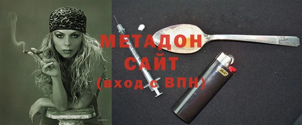 марки nbome Белоозёрский