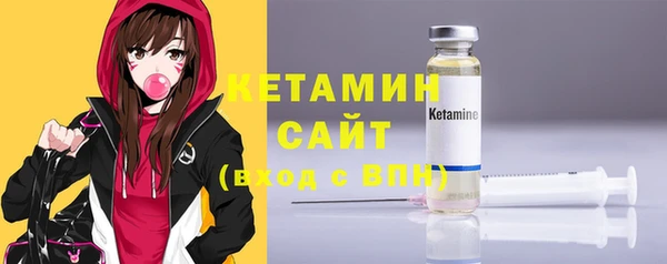 кокаин премиум Беломорск