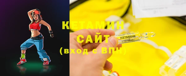 кокаин премиум Беломорск
