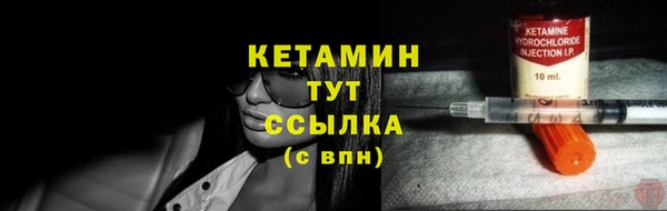 марки nbome Белоозёрский