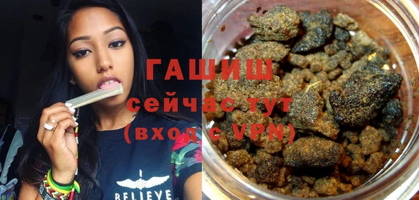 кокаин премиум Беломорск