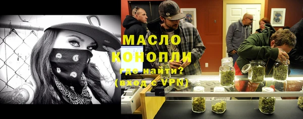 марки nbome Белоозёрский