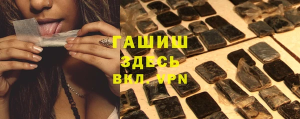 марки nbome Белоозёрский