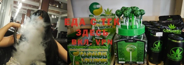 марки nbome Белоозёрский
