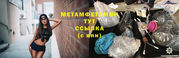марки nbome Белоозёрский