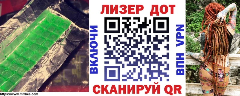 ЛСД экстази ecstasy  Купить закладки  Гаджиево 